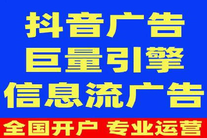 SEM竞价员实战技巧，提升广告效果