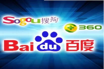 某知名品牌SEM推广的创意与效果